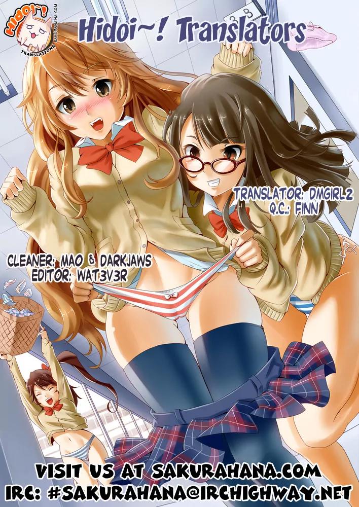 To Aru Majutsu no Kinsho Mokuroku Chapter 28 page 18 - Chapter 28: Communication