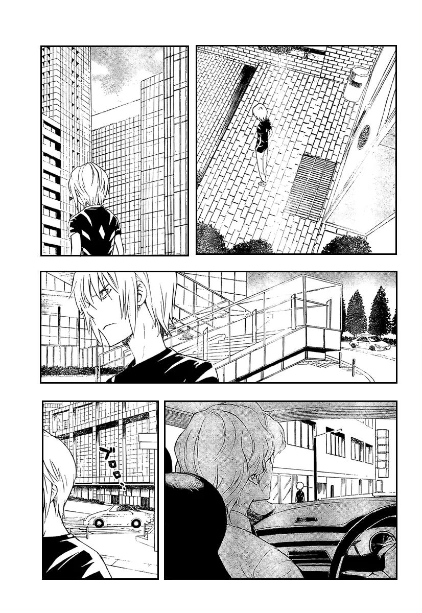 To Aru Majutsu no Kinsho Mokuroku Chapter 29 page 19 - Chapter 29: Rival is Kaminan!?