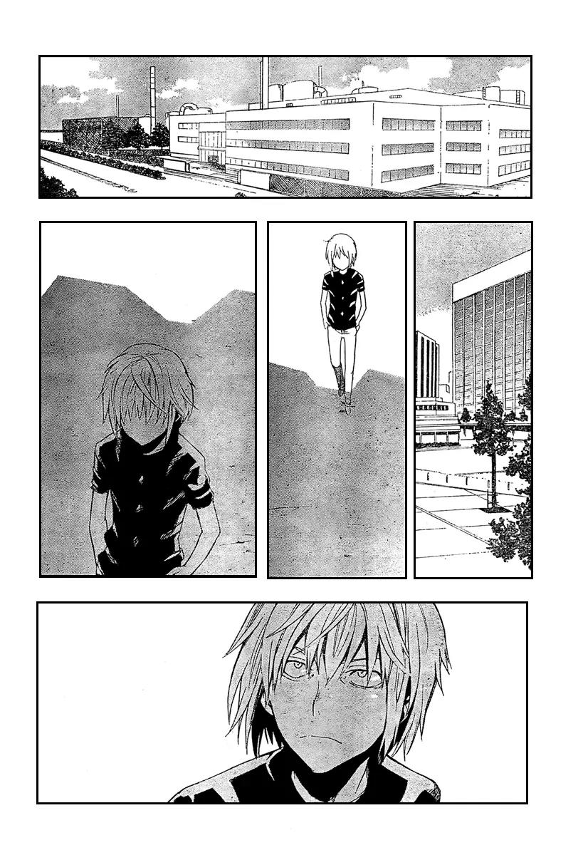 To Aru Majutsu no Kinsho Mokuroku Chapter 29 page 20 - Chapter 29: Rival is Kaminan!?