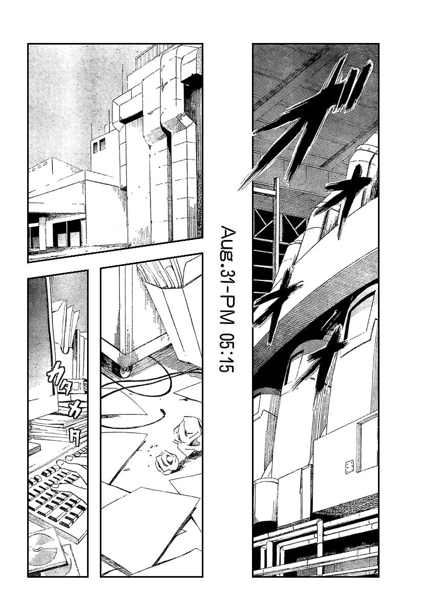 To Aru Majutsu no Kinsho Mokuroku Chapter 29 page 22 - Chapter 29: Rival is Kaminan!?