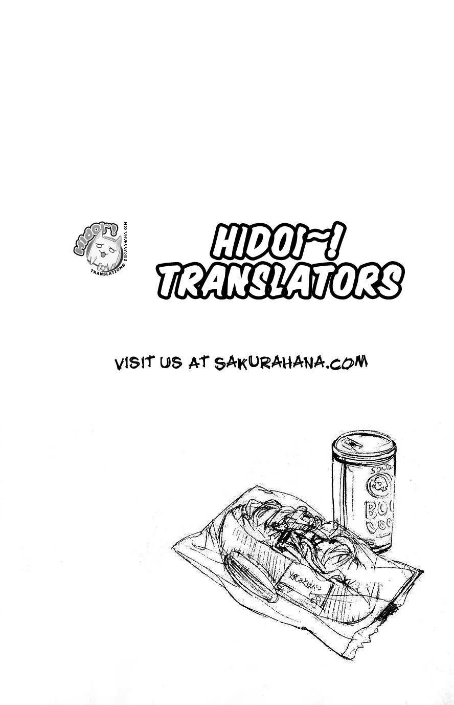 To Aru Majutsu no Kinsho Mokuroku Chapter 3 page 1 - Chapter 3: The Magician