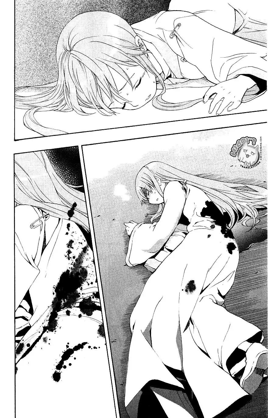 To Aru Majutsu no Kinsho Mokuroku Chapter 3 page 19 - Chapter 3: The Magician
