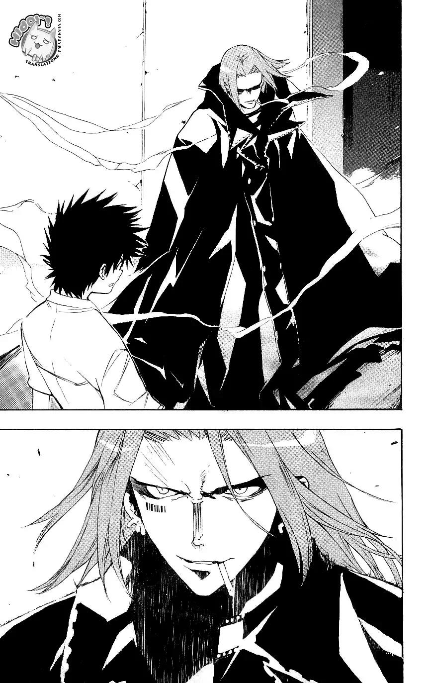 To Aru Majutsu no Kinsho Mokuroku Chapter 3 page 22 - Chapter 3: The Magician