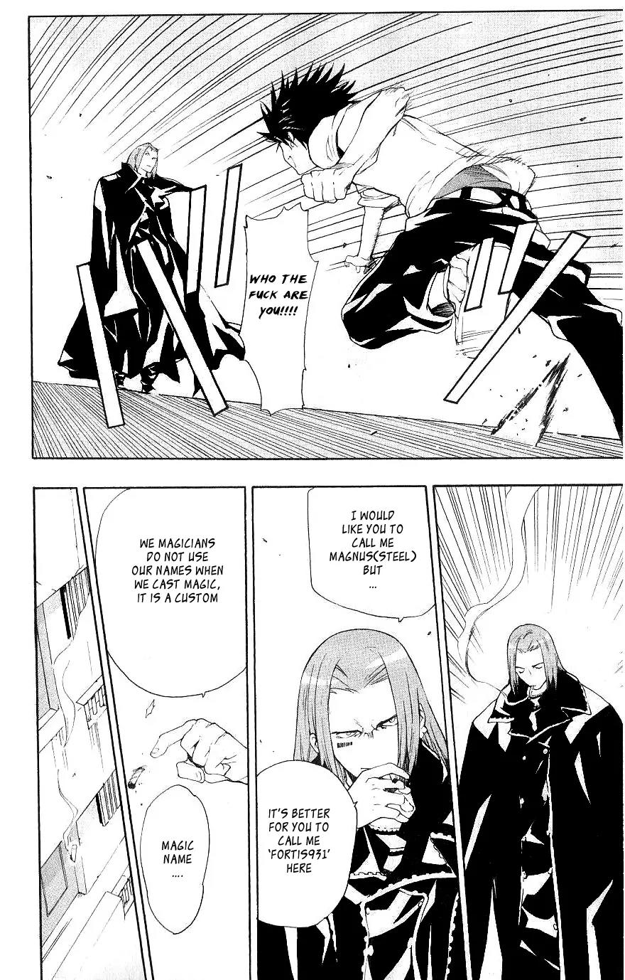 To Aru Majutsu no Kinsho Mokuroku Chapter 3 page 27 - Chapter 3: The Magician