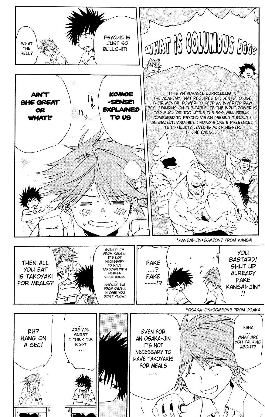 To Aru Majutsu no Kinsho Mokuroku Chapter 3 page 5 - Chapter 3: The Magician