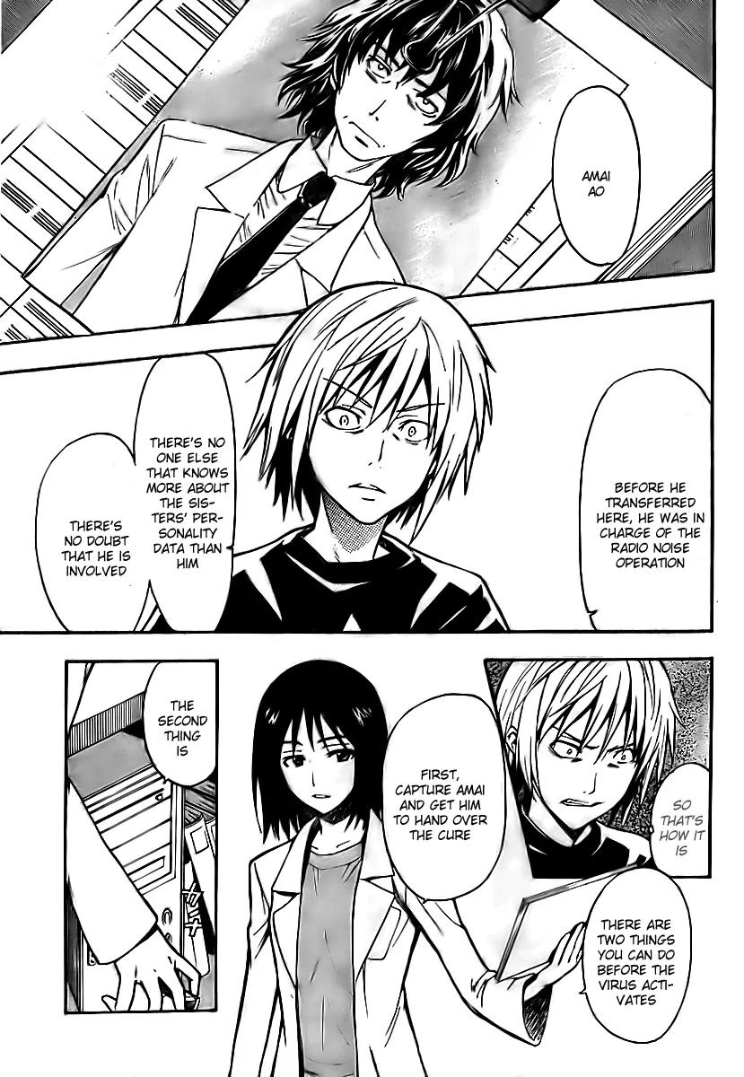 To Aru Majutsu no Kinsho Mokuroku Chapter 30 page 13 - Chapter 30: Beyond ''Strongest''