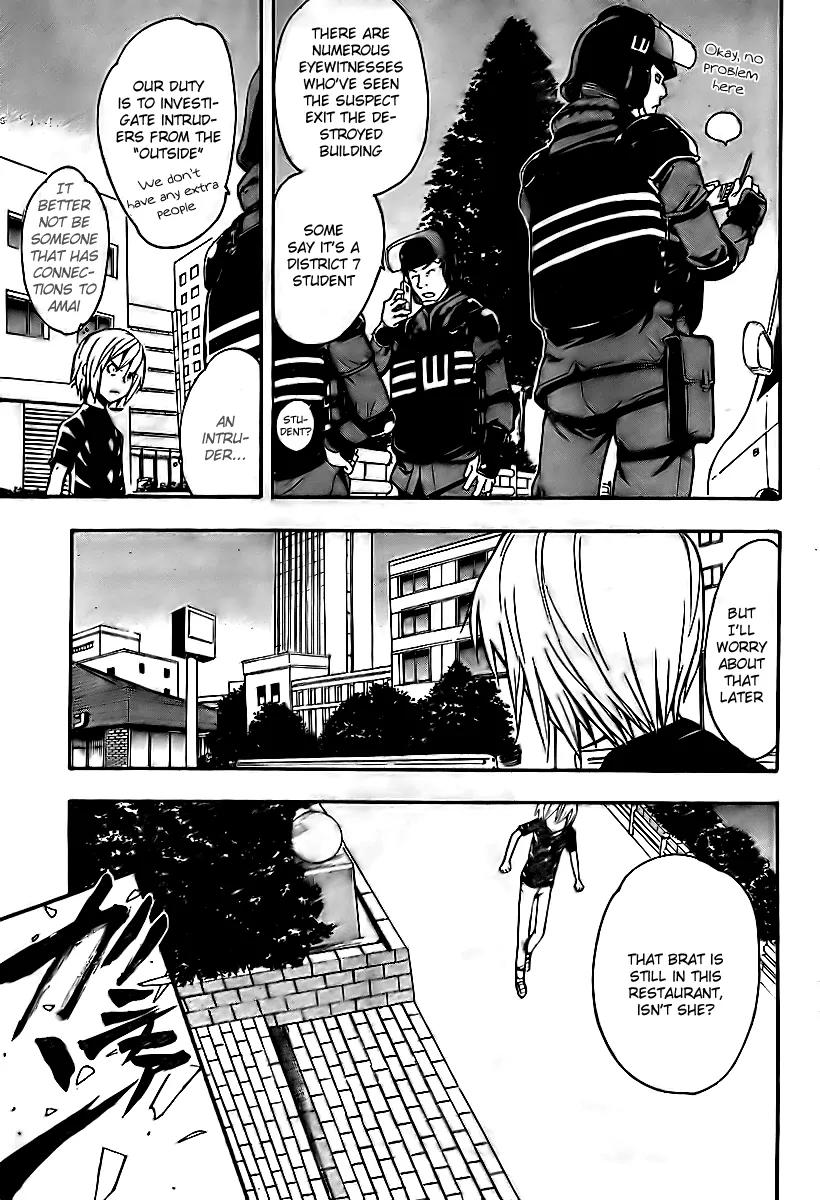 To Aru Majutsu no Kinsho Mokuroku Chapter 30 page 27 - Chapter 30: Beyond ''Strongest''