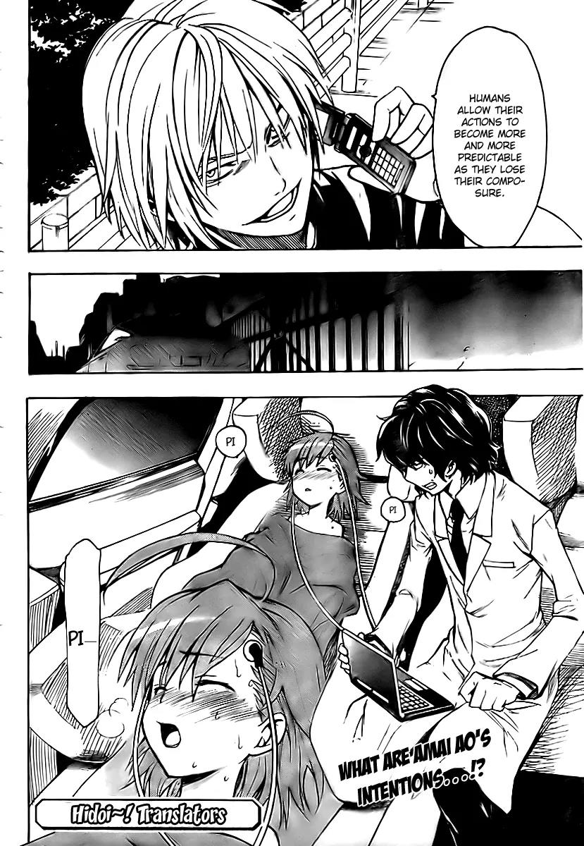 To Aru Majutsu no Kinsho Mokuroku Chapter 30 page 32 - Chapter 30: Beyond ''Strongest''