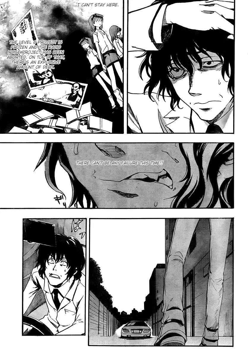 To Aru Majutsu no Kinsho Mokuroku Chapter 31 page 13 - Chapter 31: The Two Researchers