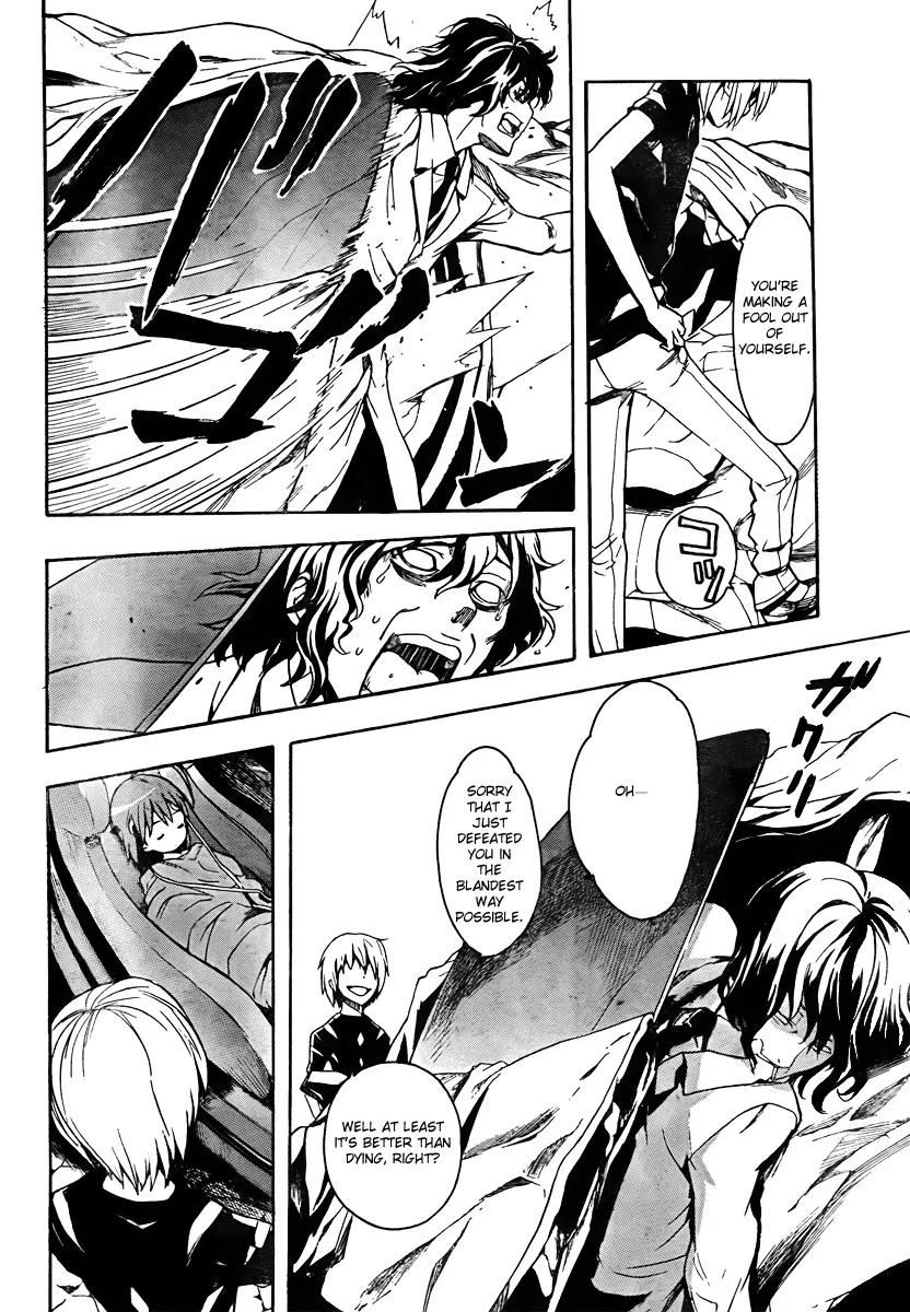 To Aru Majutsu no Kinsho Mokuroku Chapter 31 page 19 - Chapter 31: The Two Researchers