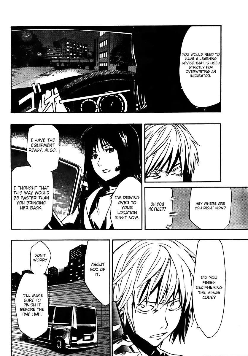 To Aru Majutsu no Kinsho Mokuroku Chapter 31 page 23 - Chapter 31: The Two Researchers