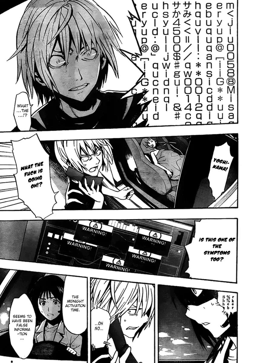 To Aru Majutsu no Kinsho Mokuroku Chapter 31 page 26 - Chapter 31: The Two Researchers
