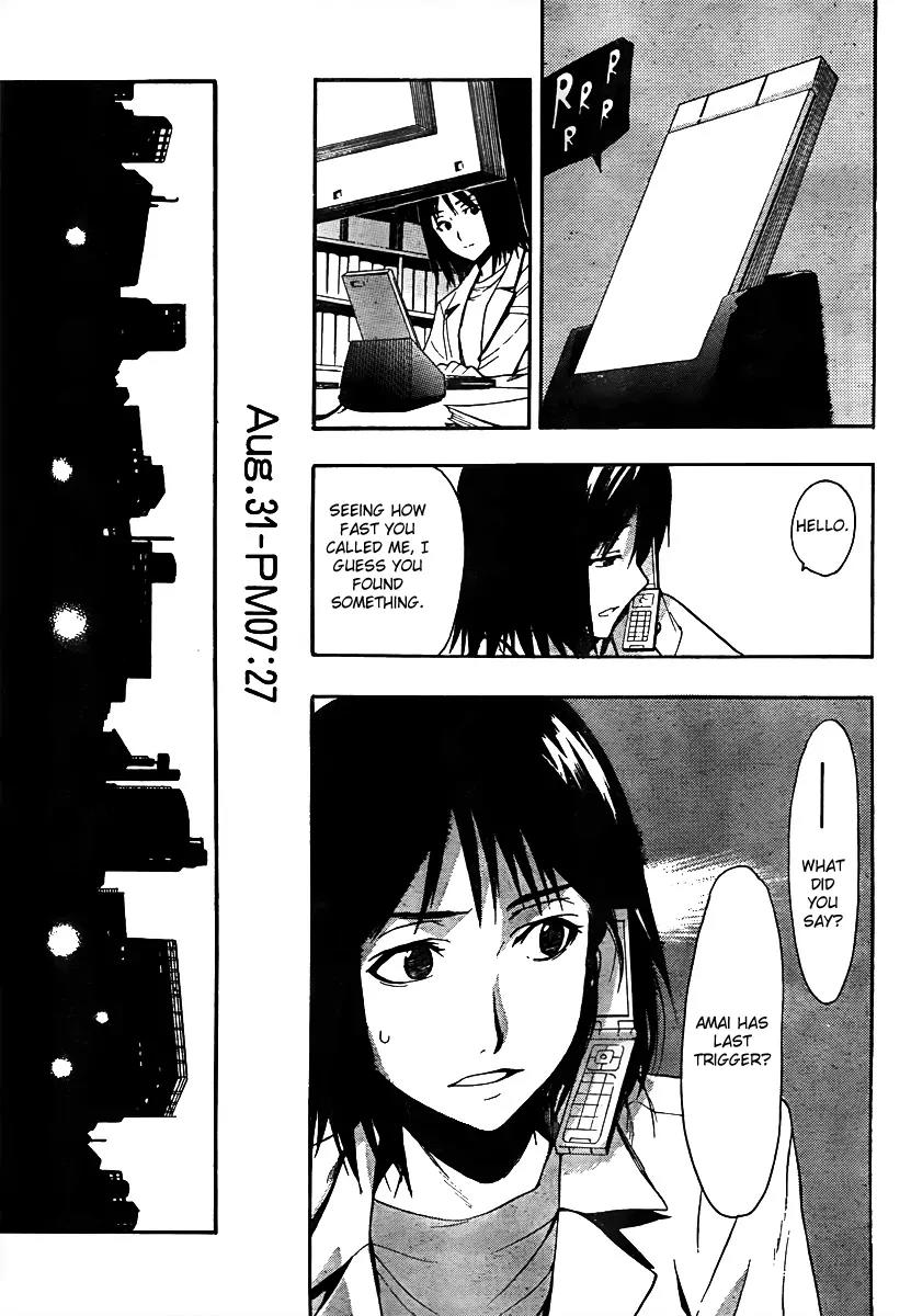 To Aru Majutsu no Kinsho Mokuroku Chapter 31 page 9 - Chapter 31: The Two Researchers