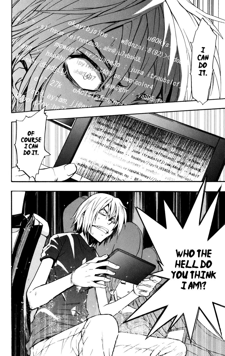 To Aru Majutsu no Kinsho Mokuroku Chapter 32 page 11 - Chapter 32: Virus Activation