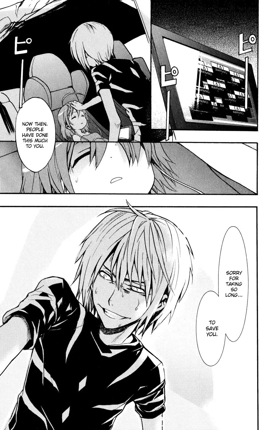 To Aru Majutsu no Kinsho Mokuroku Chapter 32 page 16 - Chapter 32: Virus Activation