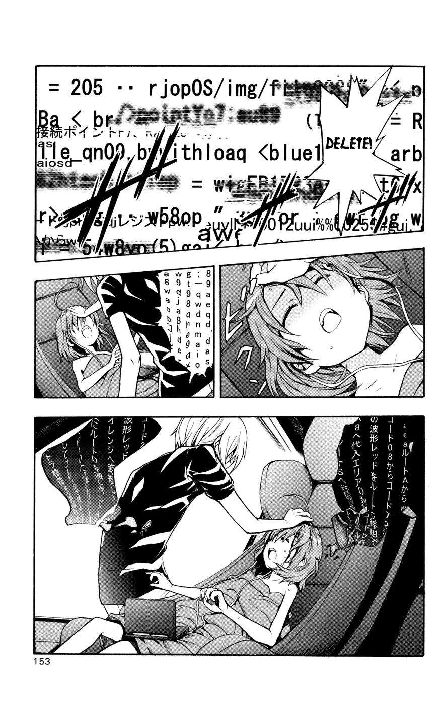 To Aru Majutsu no Kinsho Mokuroku Chapter 32 page 18 - Chapter 32: Virus Activation