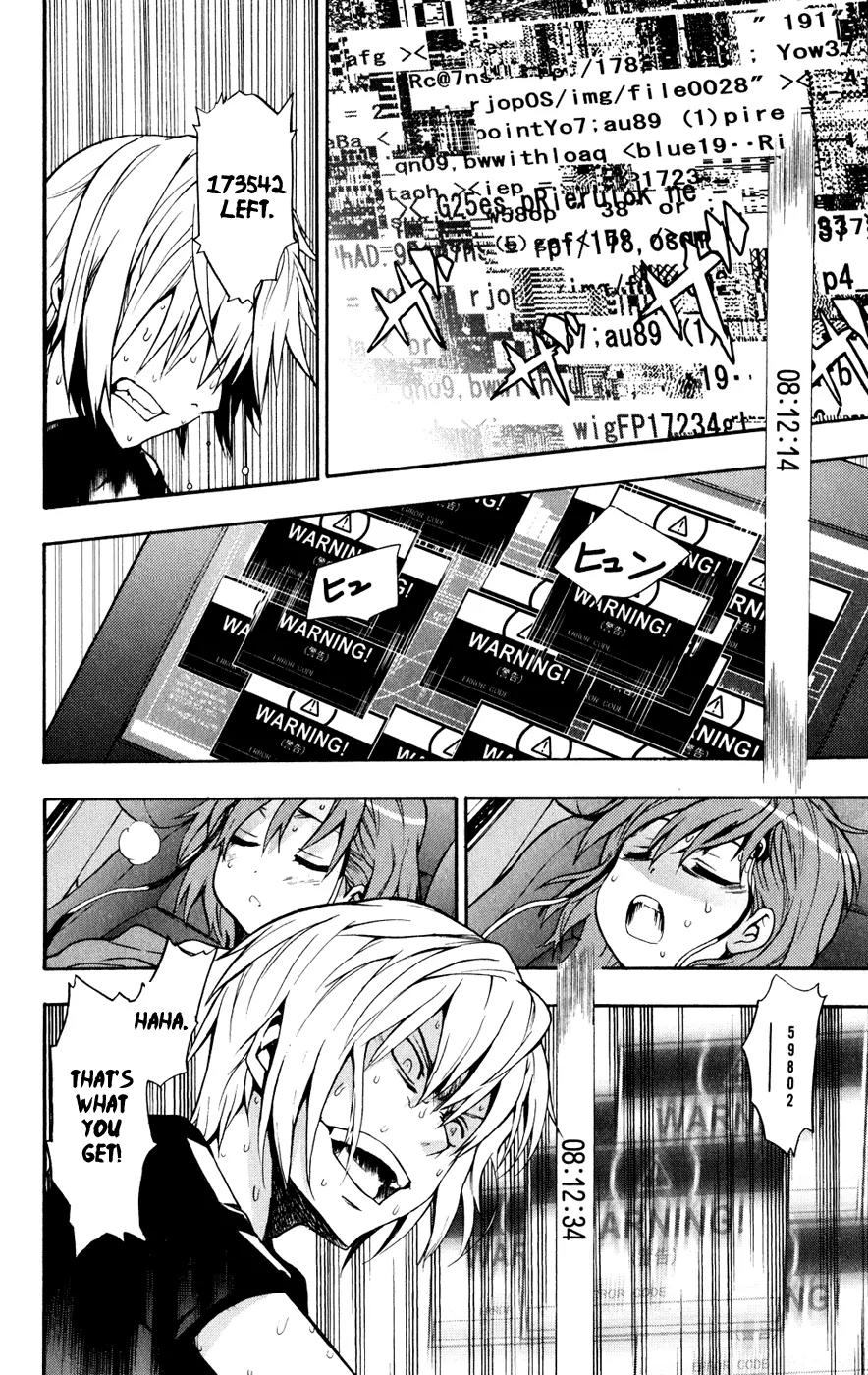 To Aru Majutsu no Kinsho Mokuroku Chapter 32 page 19 - Chapter 32: Virus Activation
