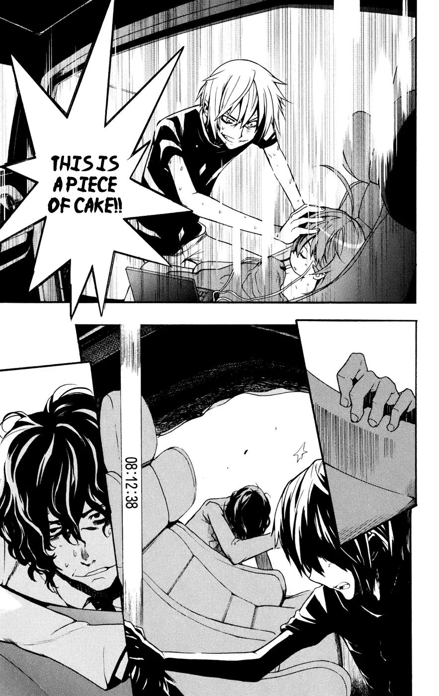 To Aru Majutsu no Kinsho Mokuroku Chapter 32 page 20 - Chapter 32: Virus Activation