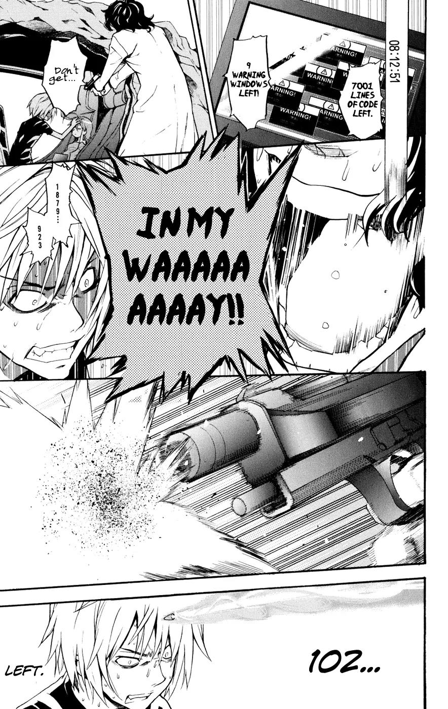 To Aru Majutsu no Kinsho Mokuroku Chapter 32 page 22 - Chapter 32: Virus Activation