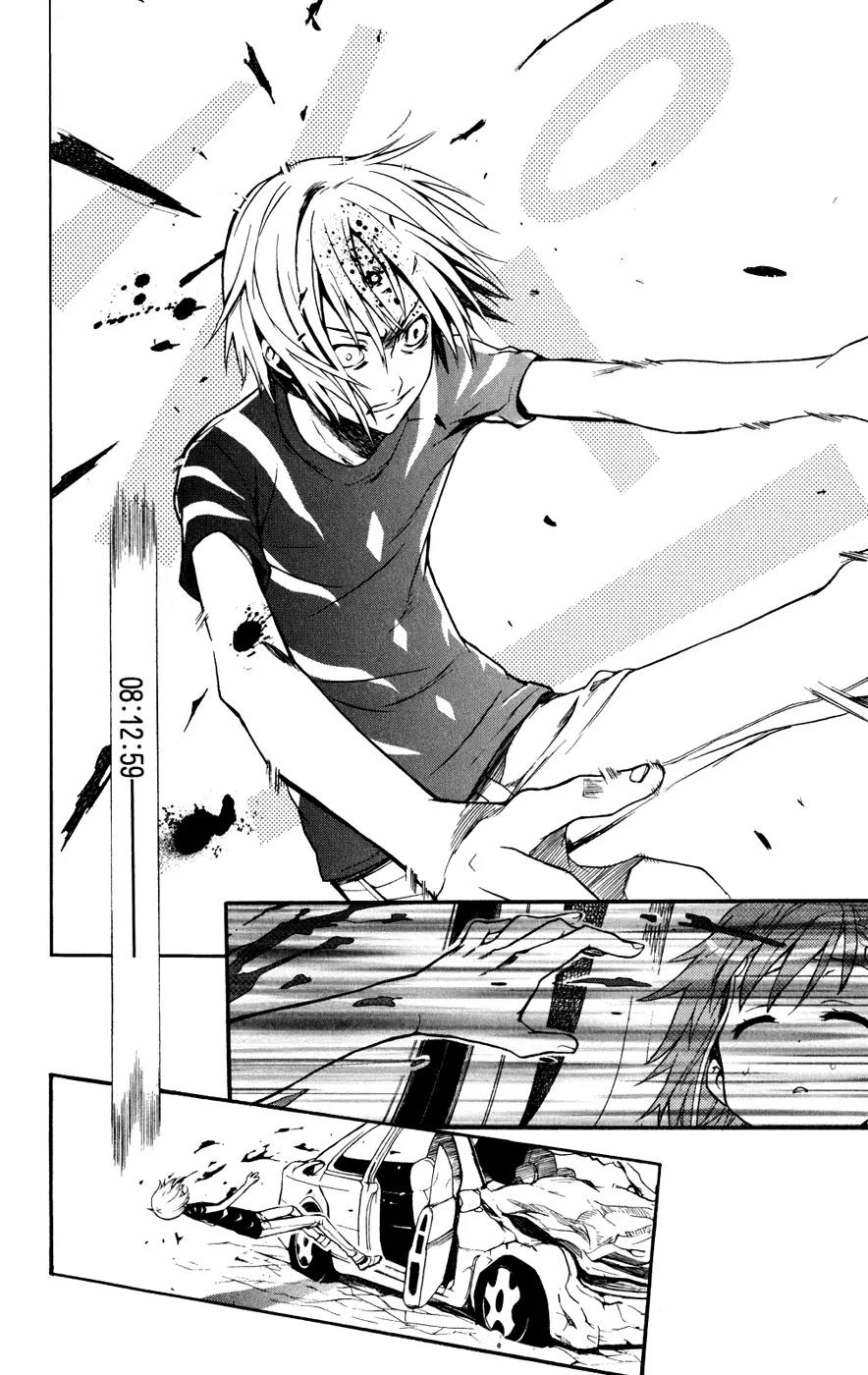 To Aru Majutsu no Kinsho Mokuroku Chapter 32 page 23 - Chapter 32: Virus Activation