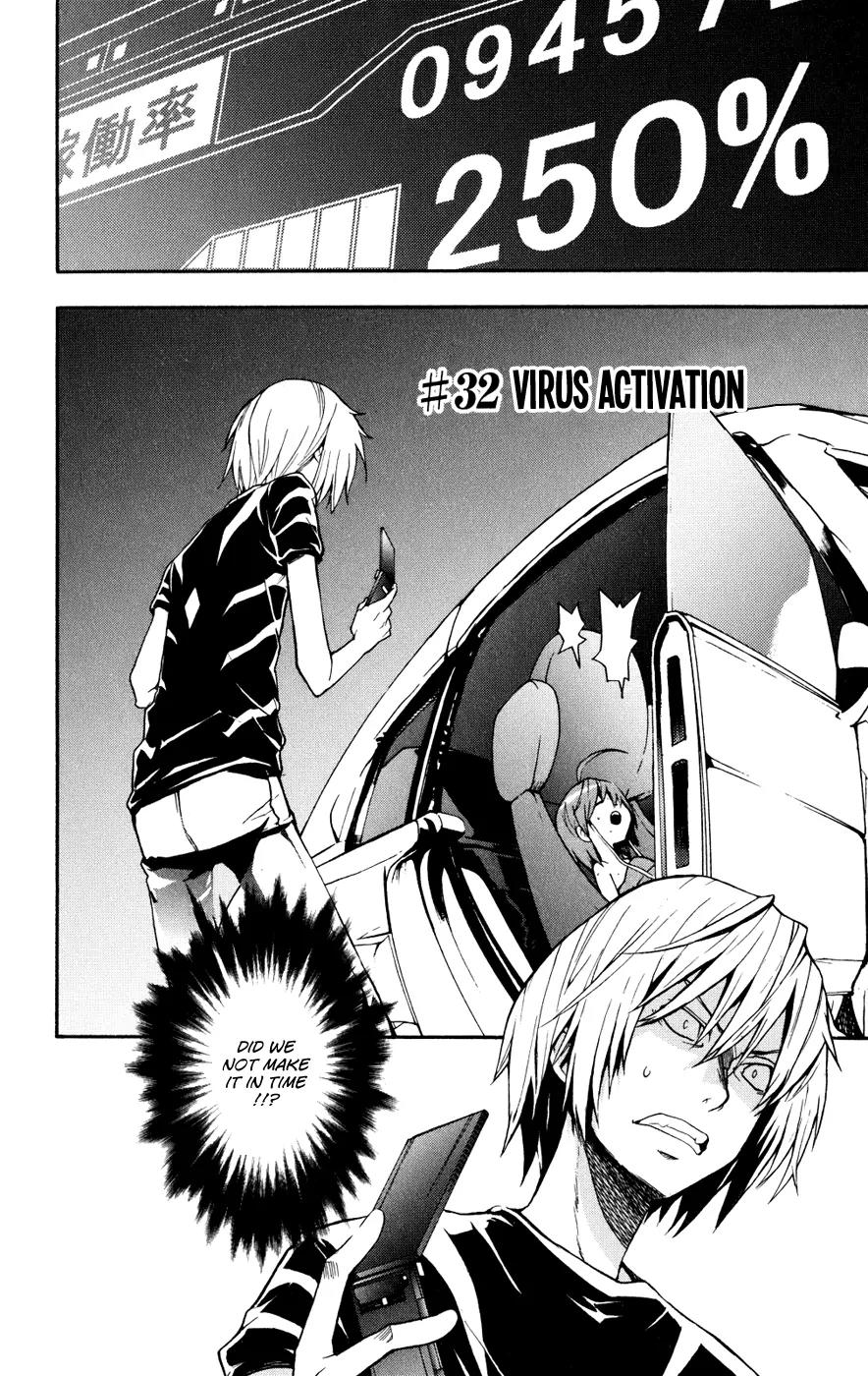 To Aru Majutsu no Kinsho Mokuroku Chapter 32 page 3 - Chapter 32: Virus Activation