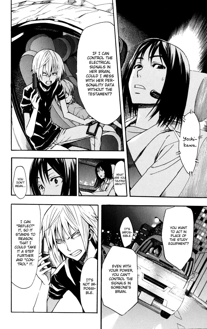 To Aru Majutsu no Kinsho Mokuroku Chapter 32 page 9 - Chapter 32: Virus Activation