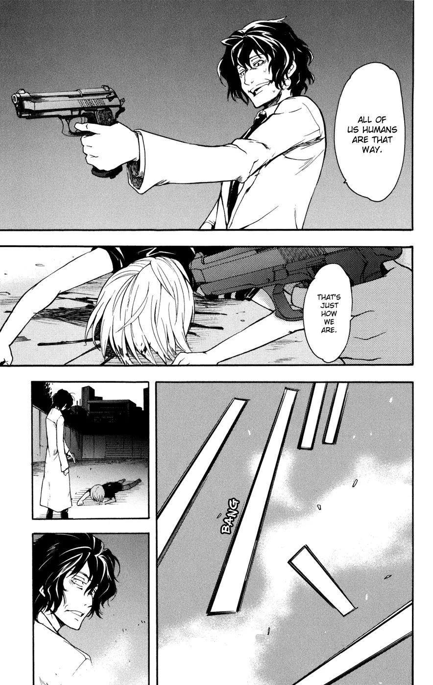 To Aru Majutsu no Kinsho Mokuroku Chapter 33 page 13 - Chapter 33: Welcome to Tomorrow