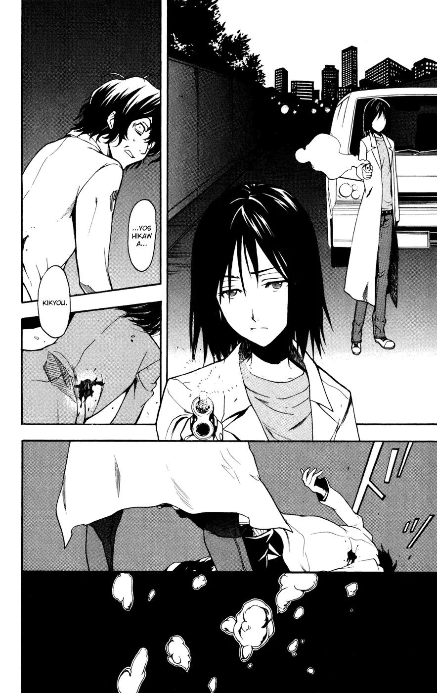 To Aru Majutsu no Kinsho Mokuroku Chapter 33 page 14 - Chapter 33: Welcome to Tomorrow