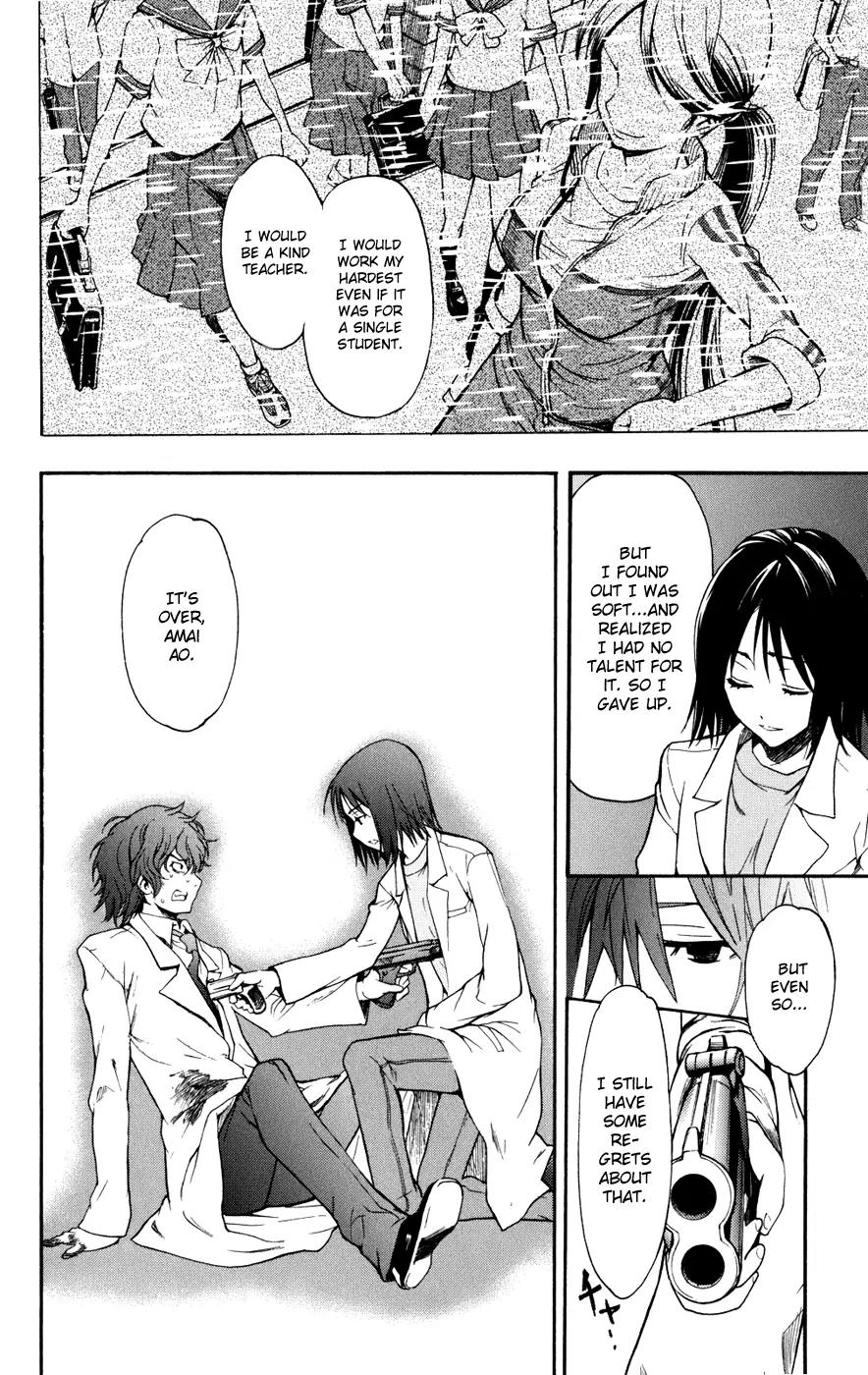 To Aru Majutsu no Kinsho Mokuroku Chapter 33 page 20 - Chapter 33: Welcome to Tomorrow