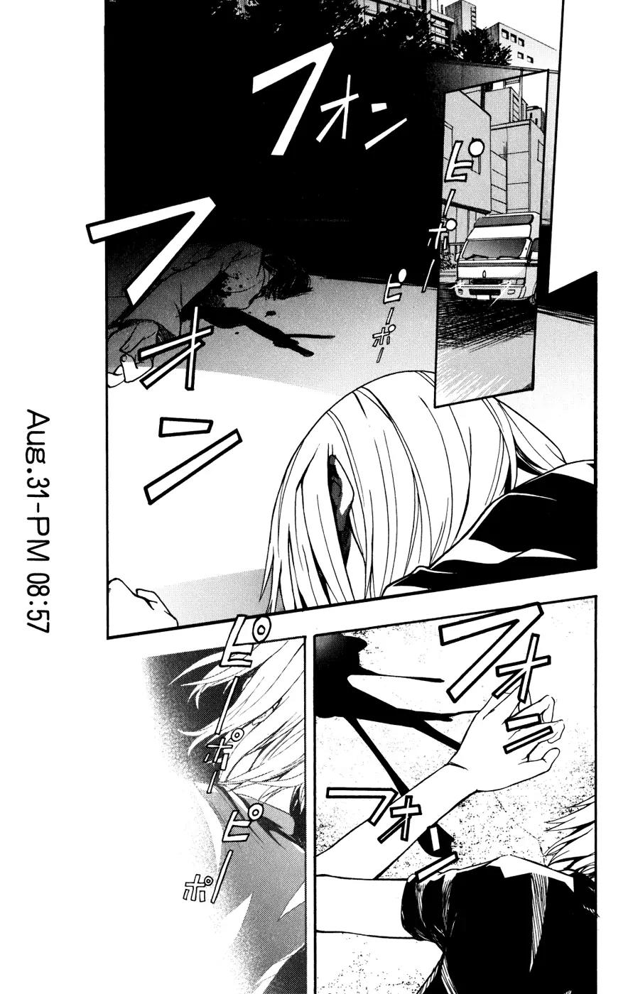 To Aru Majutsu no Kinsho Mokuroku Chapter 33 page 23 - Chapter 33: Welcome to Tomorrow