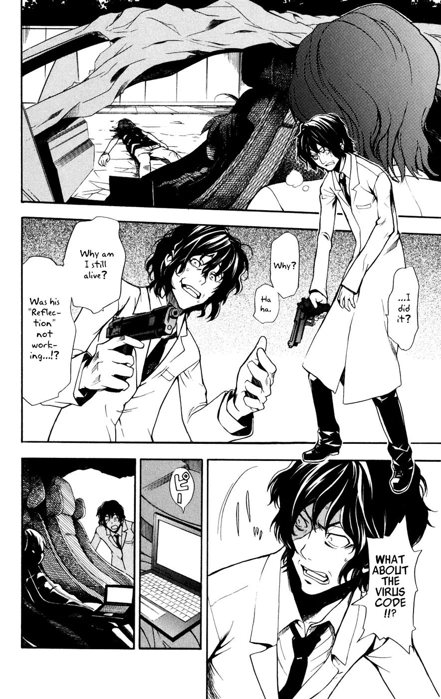 To Aru Majutsu no Kinsho Mokuroku Chapter 33 page 3 - Chapter 33: Welcome to Tomorrow