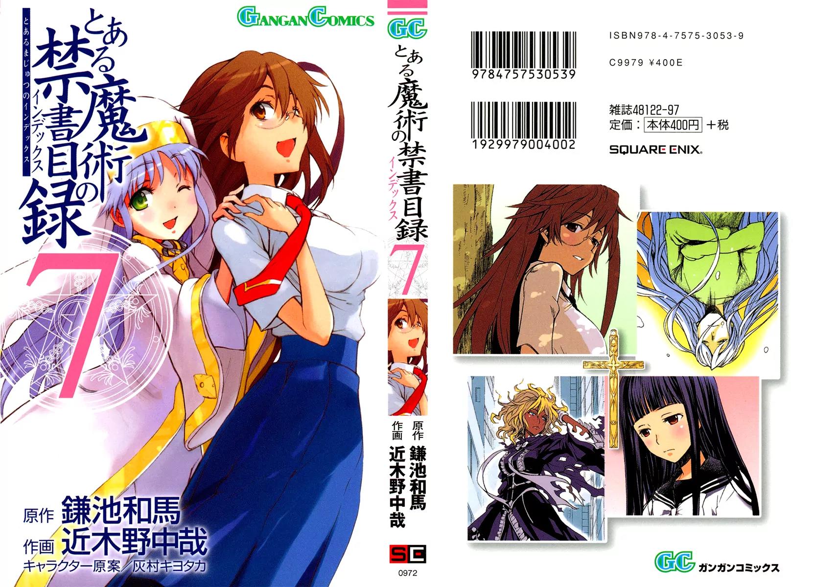 To Aru Majutsu no Kinsho Mokuroku Chapter 34 page 1 - Chapter 34: Kazakiri Hyouka