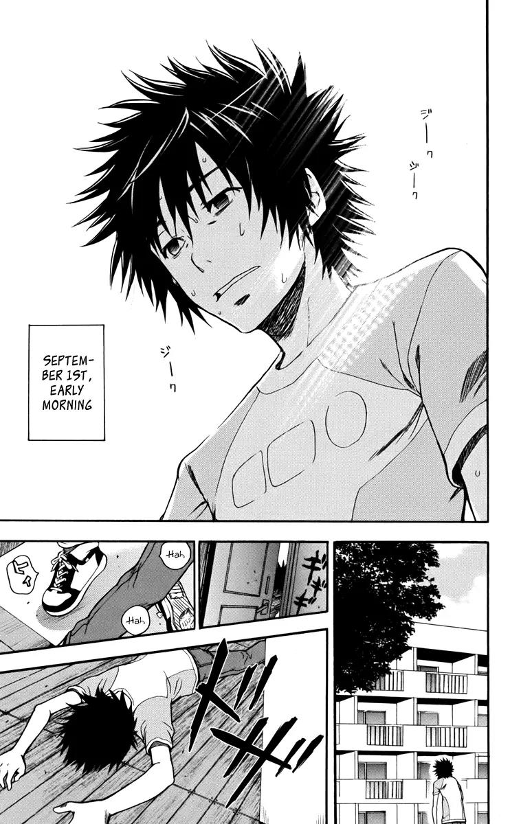 To Aru Majutsu no Kinsho Mokuroku Chapter 34 page 10 - Chapter 34: Kazakiri Hyouka