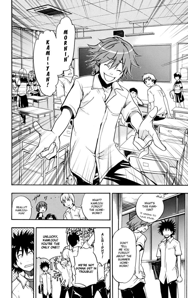 To Aru Majutsu no Kinsho Mokuroku Chapter 34 page 27 - Chapter 34: Kazakiri Hyouka