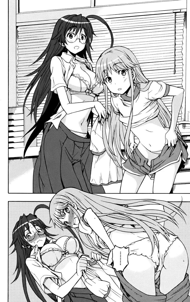 To Aru Majutsu no Kinsho Mokuroku Chapter 35 page 14 - Chapter 35: Transfer Student