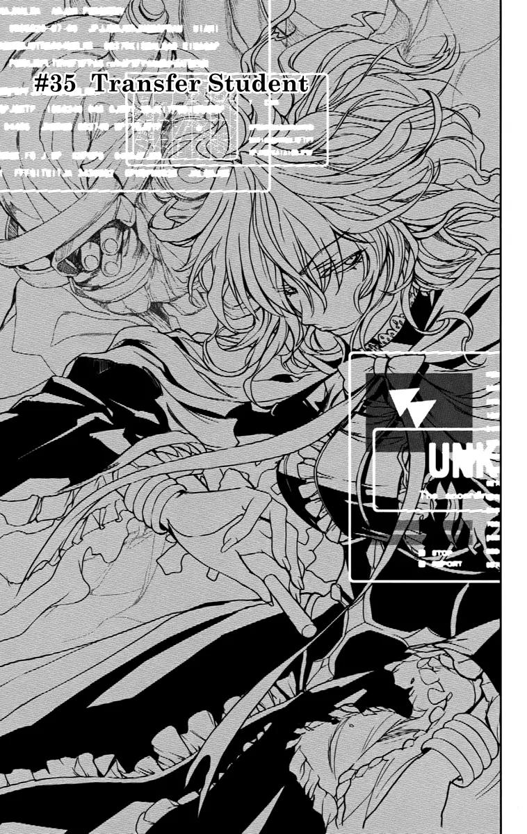To Aru Majutsu no Kinsho Mokuroku Chapter 35 page 3 - Chapter 35: Transfer Student