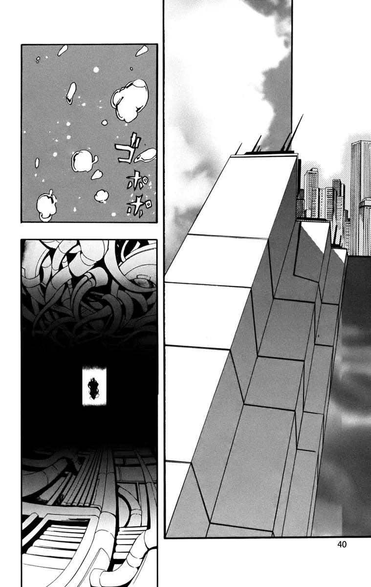 To Aru Majutsu no Kinsho Mokuroku Chapter 35 page 4 - Chapter 35: Transfer Student