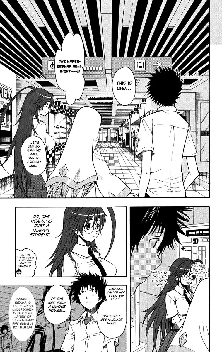 To Aru Majutsu no Kinsho Mokuroku Chapter 36 page 19 - Chapter 36: Golem