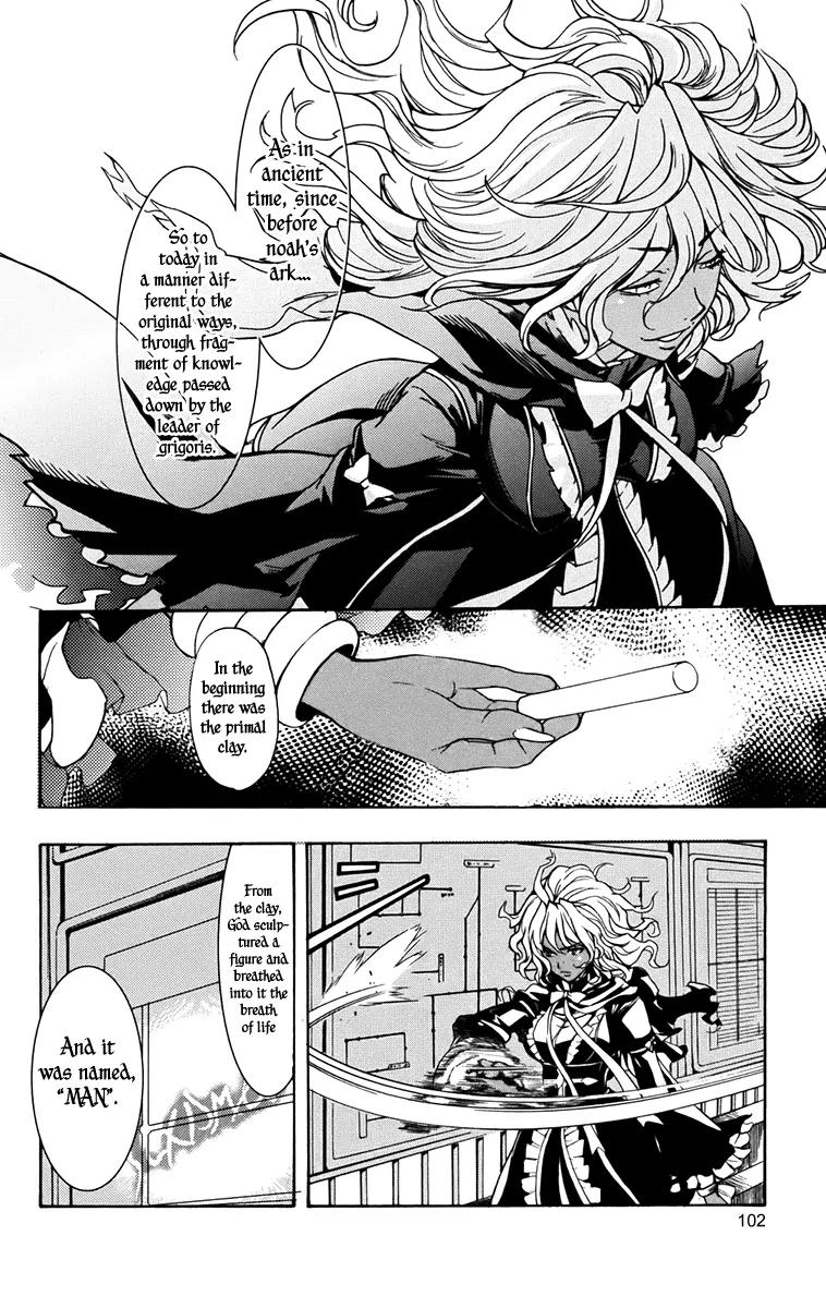 To Aru Majutsu no Kinsho Mokuroku Chapter 36 page 28 - Chapter 36: Golem