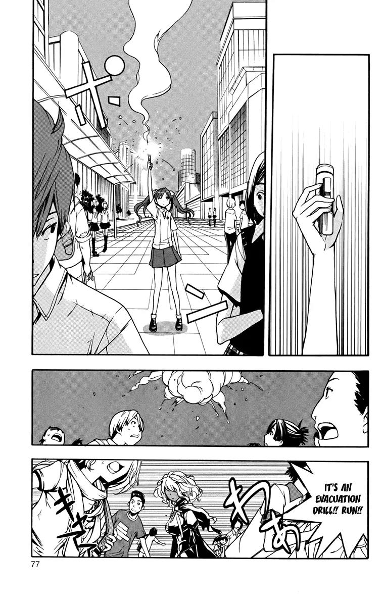 To Aru Majutsu no Kinsho Mokuroku Chapter 36 page 3 - Chapter 36: Golem