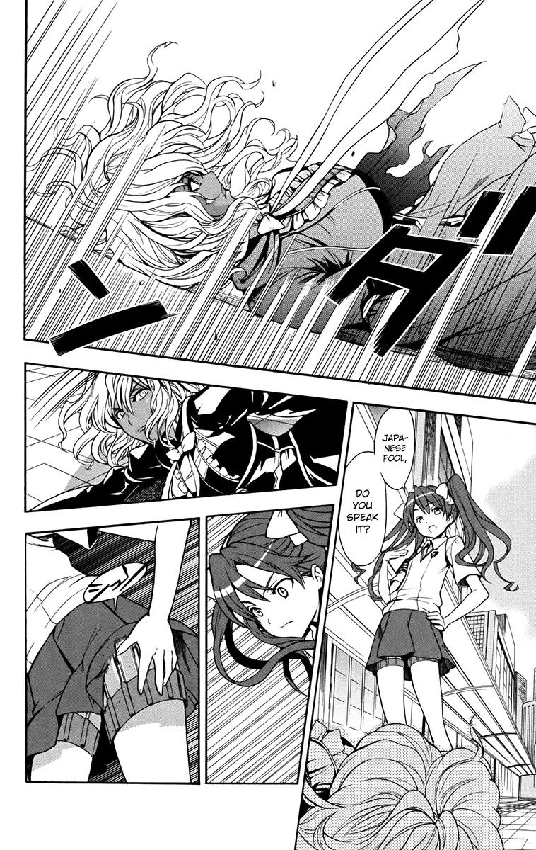 To Aru Majutsu no Kinsho Mokuroku Chapter 36 page 6 - Chapter 36: Golem
