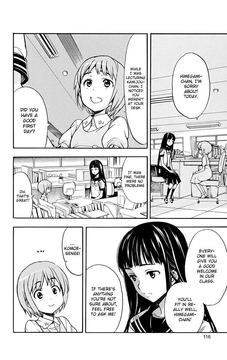 To Aru Majutsu no Kinsho Mokuroku Chapter 37 page 8 - Chapter 37: Fun School Life