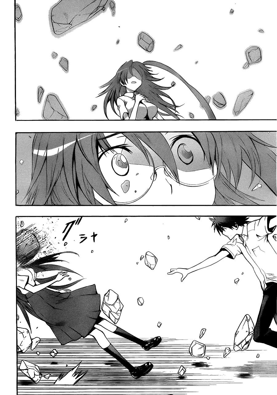 To Aru Majutsu no Kinsho Mokuroku Chapter 38 page 29 - Chapter 38: War in the Underground Mall