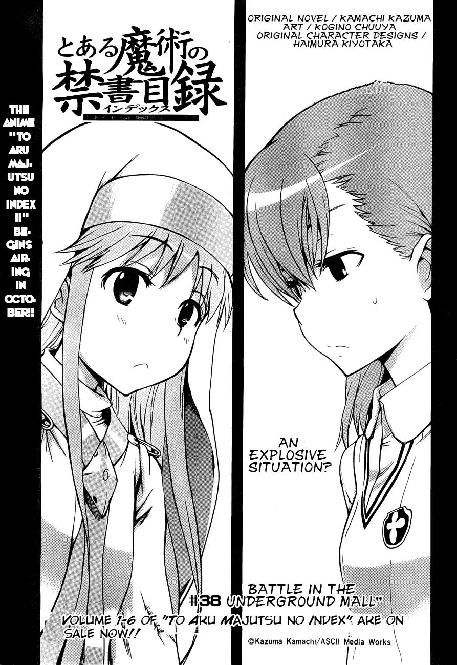 To Aru Majutsu no Kinsho Mokuroku Chapter 38 page 3 - Chapter 38: War in the Underground Mall