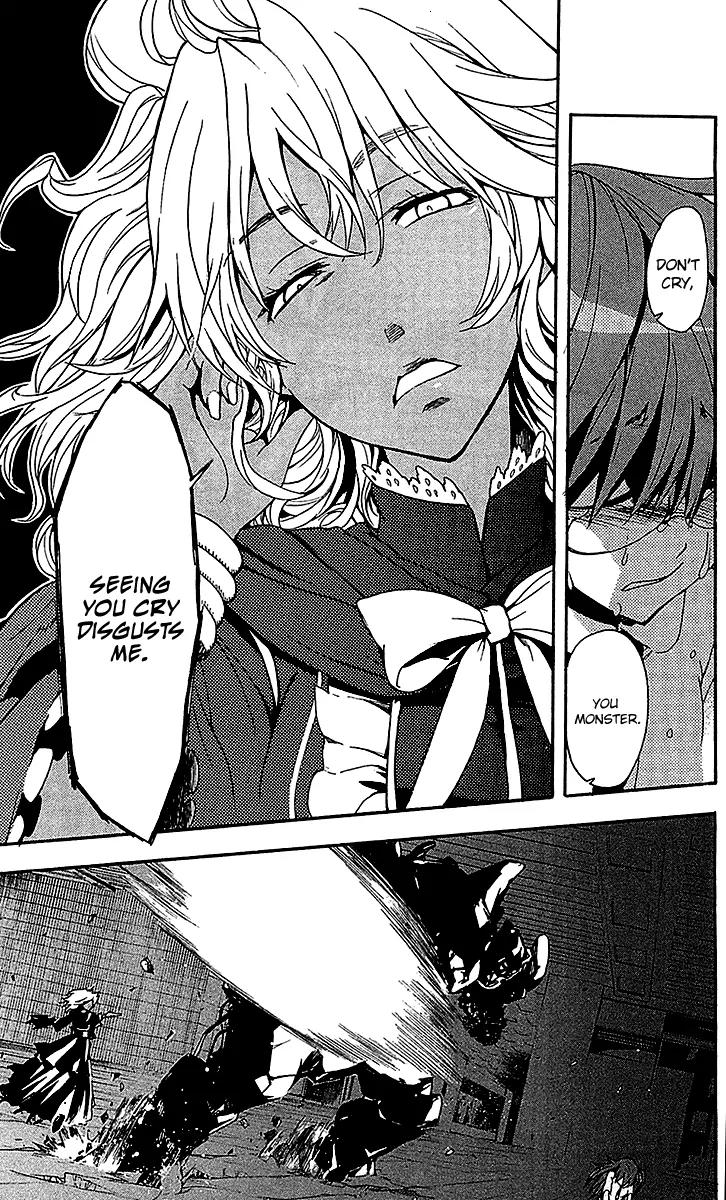 To Aru Majutsu no Kinsho Mokuroku Chapter 39 page 41 - Chapter 39: Kazakiri Hyouka