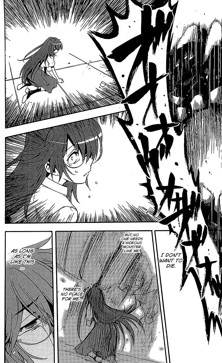 To Aru Majutsu no Kinsho Mokuroku Chapter 39 page 42 - Chapter 39: Kazakiri Hyouka