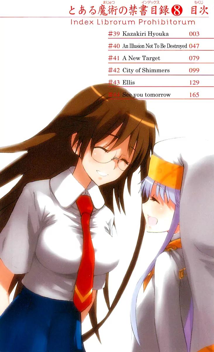 To Aru Majutsu no Kinsho Mokuroku Chapter 39 page 5 - Chapter 39: Kazakiri Hyouka