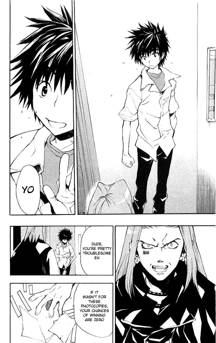 To Aru Majutsu no Kinsho Mokuroku Chapter 4 page 23 - Chapter 4: Reflection of the Moon