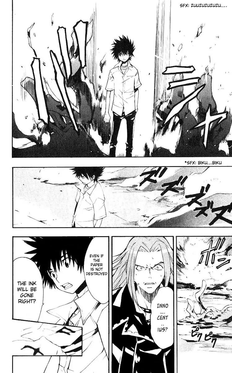 To Aru Majutsu no Kinsho Mokuroku Chapter 4 page 25 - Chapter 4: Reflection of the Moon