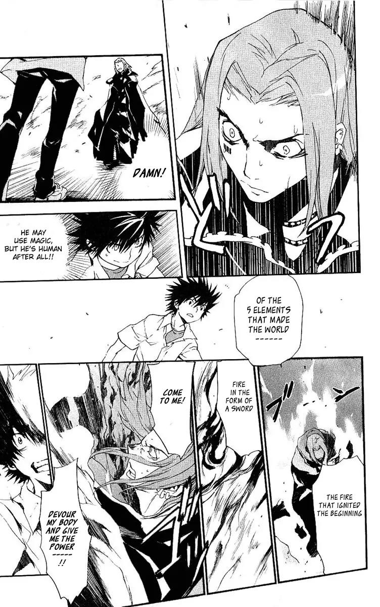 To Aru Majutsu no Kinsho Mokuroku Chapter 4 page 8 - Chapter 4: Reflection of the Moon